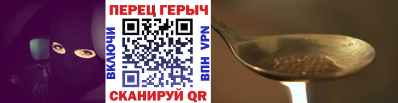 kraken вход  Можга  ГЕРОИН Афган 