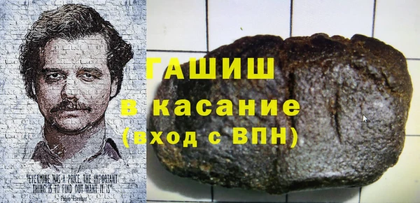 марихуана Алзамай