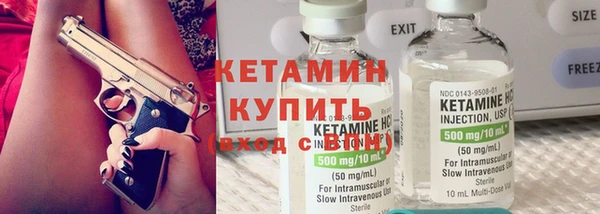 герыч Елизово
