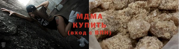 тгк Алексин