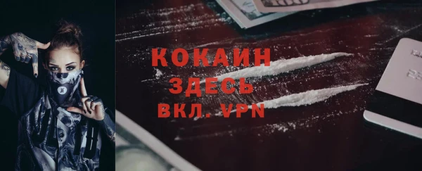 мдма Елабуга