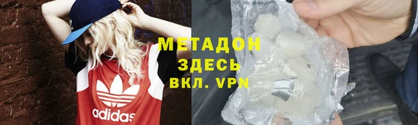 марихуана Алзамай