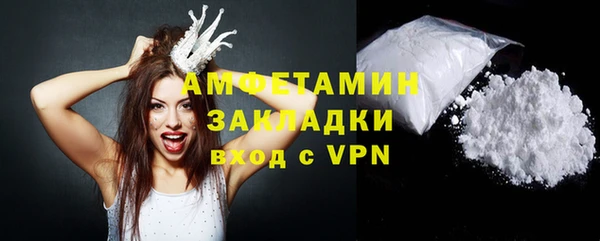 2c-b Аркадак