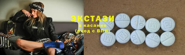 кокаин колумбия Каменск-Шахтинский