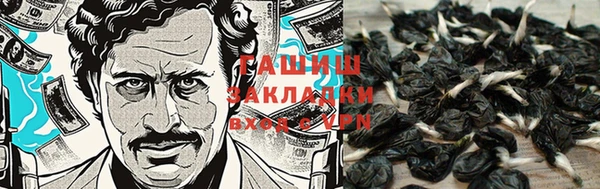 первитин Алексеевка