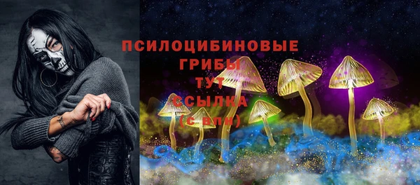 марихуана Алзамай
