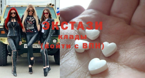 марихуана Алзамай