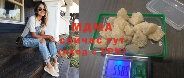 марихуана Алзамай