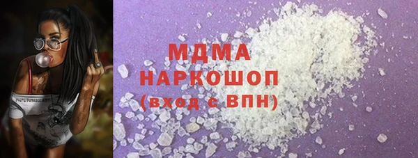 марихуана Алзамай