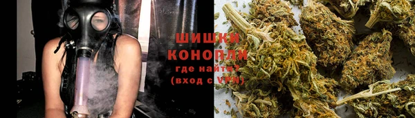 твердый Каменногорск