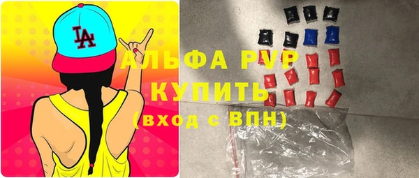 тгк Алексин