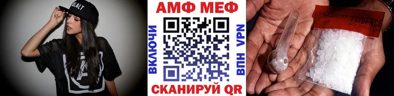 Первитин пудра  Можга 