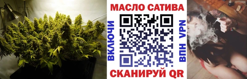 ТГК жижа  где найти наркотики  Можга 